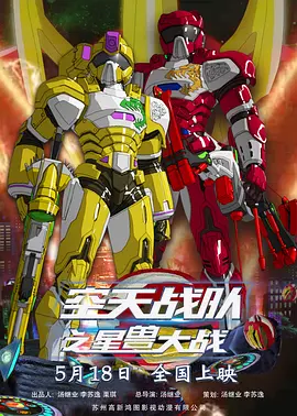 久久99国产精品免费观看